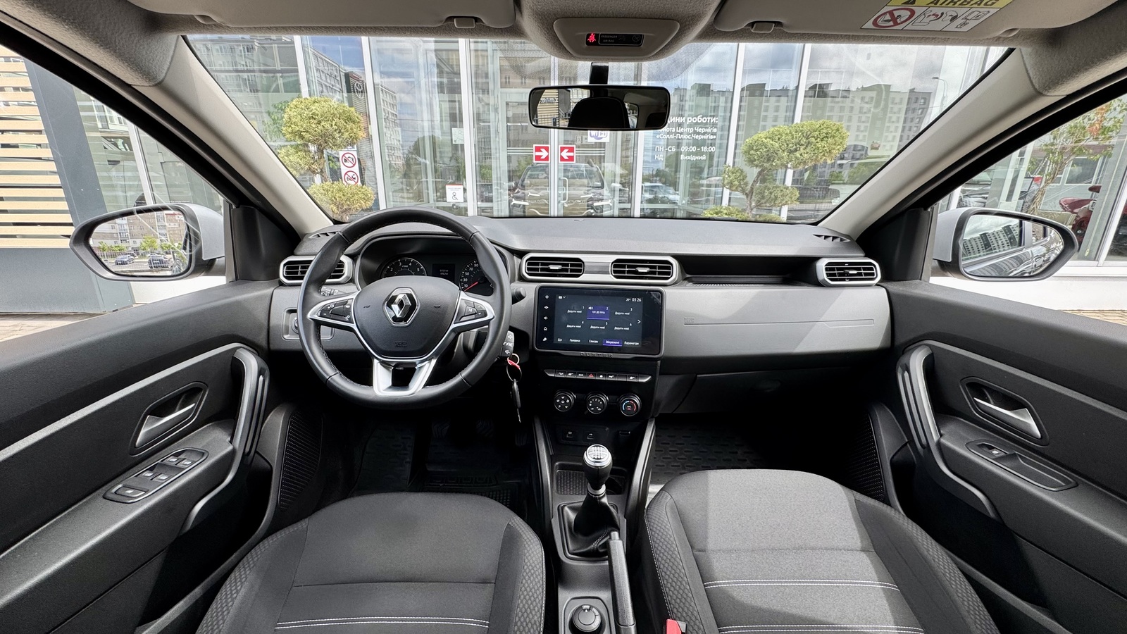 Інші авто RENAULT DUSTER 2023 року з пробігом 57721 км, Універсал, Тойота Центр Чернігів "Соллі-Плюс", м.Чернігів - 932400 ГРН | Фото № 8