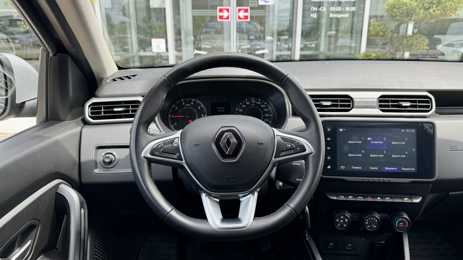 Інші авто RENAULT DUSTER 2023 року з пробігом 57721 км, Універсал, Тойота Центр Чернігів "Соллі-Плюс", м.Чернігів - 932400 ГРН | Фото № 9