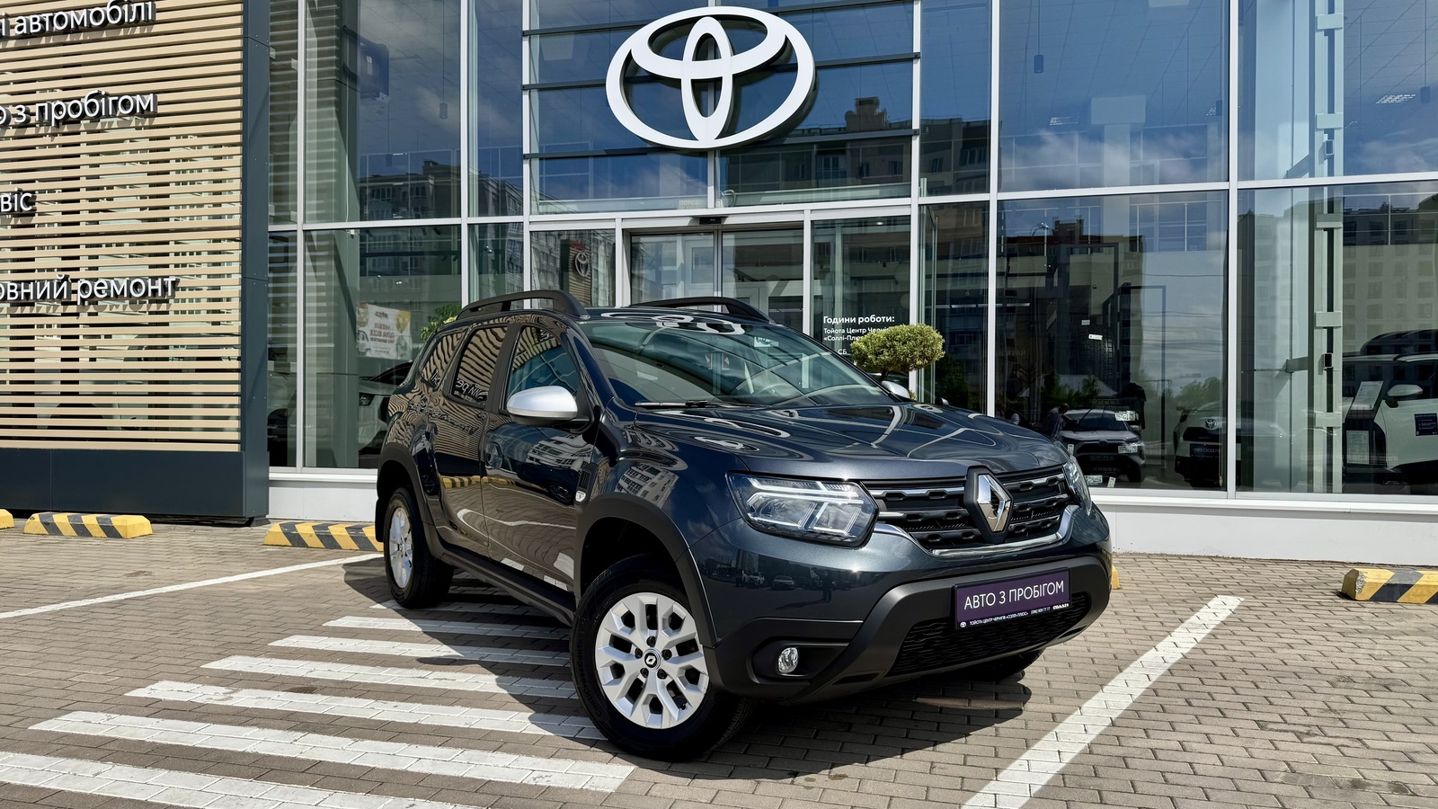 Інші авто RENAULT DUSTER 2023 року з пробігом 57721 км, Універсал, Тойота Центр Чернігів "Соллі-Плюс", м.Чернігів - 932400 ГРН | Фото № 18