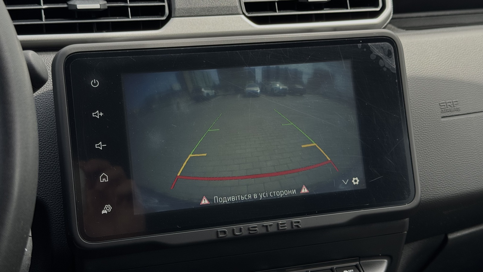 Інші авто RENAULT DUSTER 2023 року з пробігом 57721 км, Універсал, Тойота Центр Чернігів "Соллі-Плюс", м.Чернігів - 932400 ГРН | Фото № 19