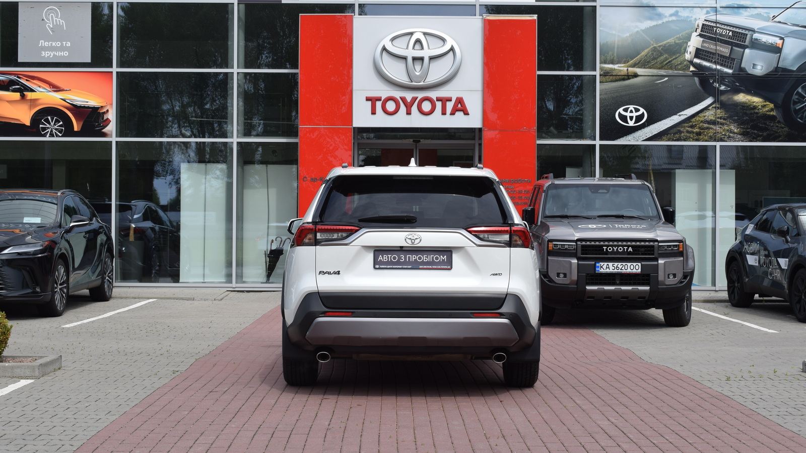 Toyota RAV4 2019 року, Універсал, Тойота Центр Житомир "Стар - Кар", м.Житомир | Фото № 4 Toyota RAV4 2019 року з пробігом 217239 км, Універсал, Тойота Центр Житомир "Стар - Кар", м.Житомир - 1077480 ГРН | Фото № 4