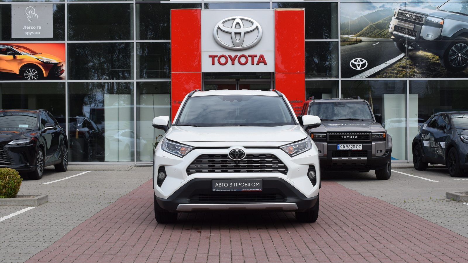 Toyota RAV4 2019 року, Універсал, Тойота Центр Житомир "Стар - Кар", м.Житомир | Фото № 5 Toyota RAV4 2019 року з пробігом 217239 км, Універсал, Тойота Центр Житомир "Стар - Кар", м.Житомир - 1077480 ГРН | Фото № 5
