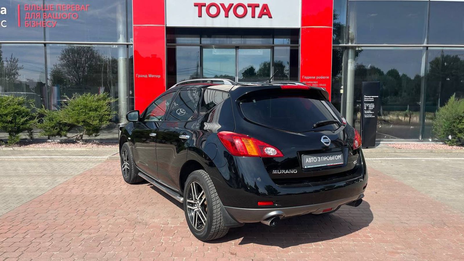Інші авто NISSAN MURANO 2010 року з пробігом 249095 км, Універсал, Тойота Центр Хмельницький "Гранд Мотор", м.Хмельницький - 500000 ГРН | Фото № 2