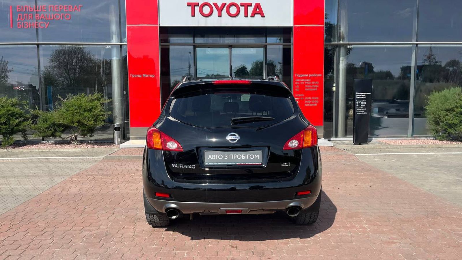Інші авто NISSAN MURANO 2010 року з пробігом 249095 км, Універсал, Тойота Центр Хмельницький "Гранд Мотор", м.Хмельницький - 500000 ГРН | Фото № 4
