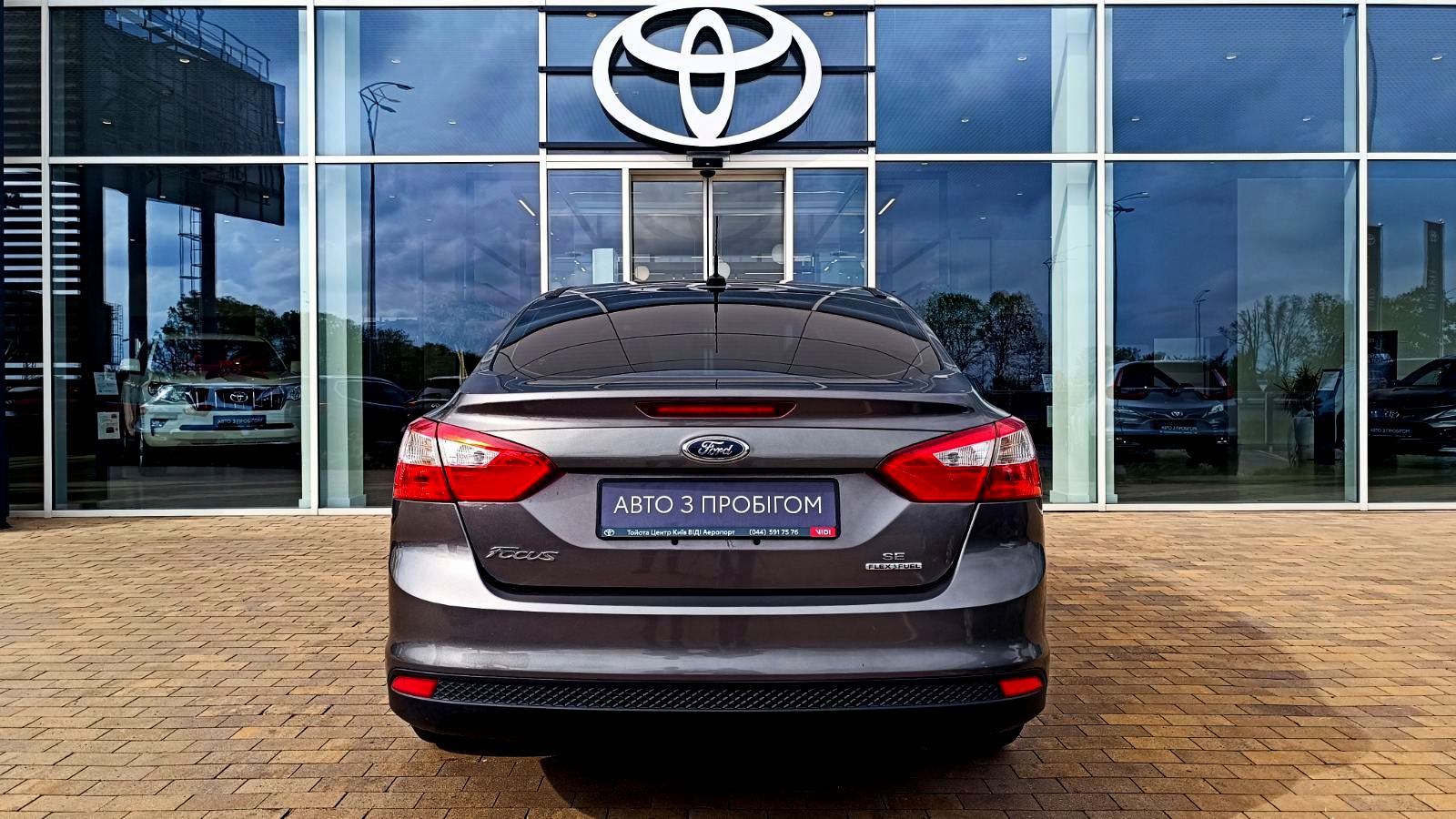 Інші авто FORD FOCUS 2013 року з пробігом 172104 км, Седан, Тойота Центр Київ «ВІДІ Аеропорт», м.Київ - 310000 ГРН | Фото № 4