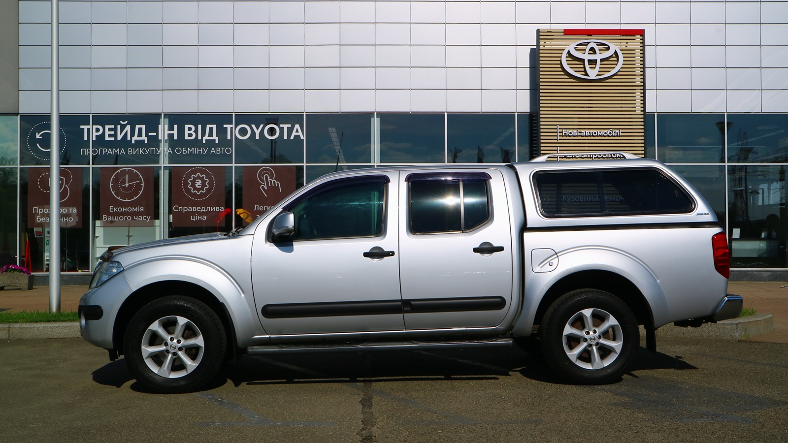 Інші авто NISSAN Navara 2011 року, Пікап, Тойота Центр Київ "Автосаміт Укравто Столичне", м.Київ | Фото № 3 Інші авто NISSAN Navara 2011 року з пробігом 143334 км, Пікап, Тойота Центр Київ "Автосаміт Укравто Столичне", м.Київ - 742000 ГРН | Фото № 3
