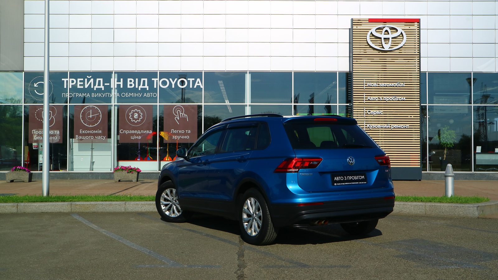 Інші авто VOLKSWAGEN TIGUAN 2017 року, Універсал, Тойота Центр Київ "Автосаміт Укравто Столичне", м.Київ | Фото № 2 Інші авто VOLKSWAGEN TIGUAN 2017 року з пробігом 160000 км, Універсал, Тойота Центр Київ "Автосаміт Укравто Столичне", м.Київ - 783000 ГРН | Фото № 2