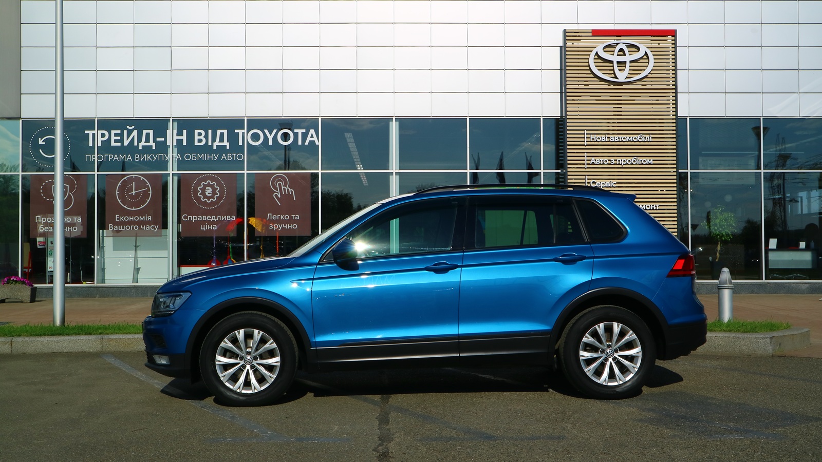 Інші авто VOLKSWAGEN TIGUAN 2017 року, Універсал, Тойота Центр Київ "Автосаміт Укравто Столичне", м.Київ | Фото № 3 Інші авто VOLKSWAGEN TIGUAN 2017 року з пробігом 160000 км, Універсал, Тойота Центр Київ "Автосаміт Укравто Столичне", м.Київ - 783000 ГРН | Фото № 3