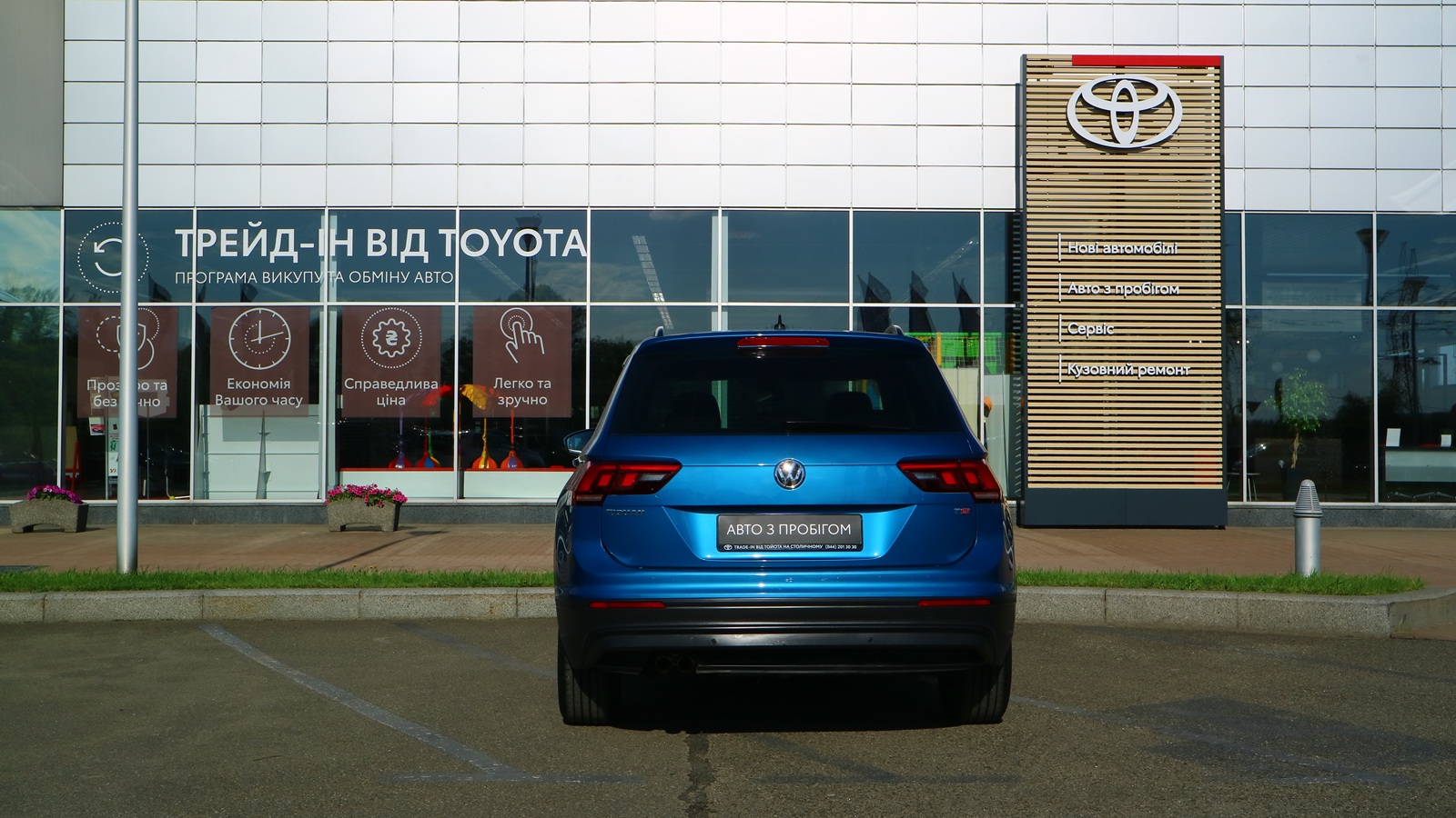 Інші авто VOLKSWAGEN TIGUAN 2017 року, Універсал, Тойота Центр Київ "Автосаміт Укравто Столичне", м.Київ | Фото № 4 Інші авто VOLKSWAGEN TIGUAN 2017 року з пробігом 160000 км, Універсал, Тойота Центр Київ "Автосаміт Укравто Столичне", м.Київ - 783000 ГРН | Фото № 4