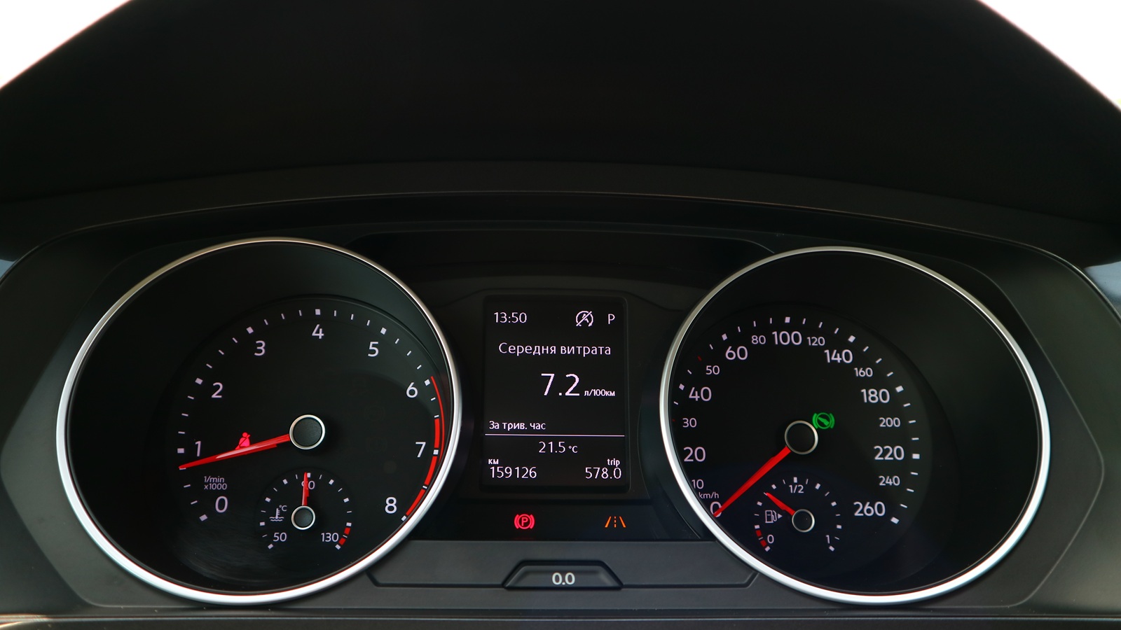Інші авто VOLKSWAGEN TIGUAN 2017 року, Універсал, Тойота Центр Київ "Автосаміт Укравто Столичне", м.Київ | Фото № 12 Інші авто VOLKSWAGEN TIGUAN 2017 року з пробігом 160000 км, Універсал, Тойота Центр Київ "Автосаміт Укравто Столичне", м.Київ - 783000 ГРН | Фото № 12