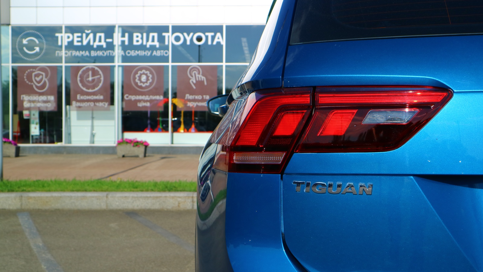 Інші авто VOLKSWAGEN TIGUAN 2017 року, Універсал, Тойота Центр Київ "Автосаміт Укравто Столичне", м.Київ | Фото № 27 Інші авто VOLKSWAGEN TIGUAN 2017 року з пробігом 160000 км, Універсал, Тойота Центр Київ "Автосаміт Укравто Столичне", м.Київ - 783000 ГРН | Фото № 27