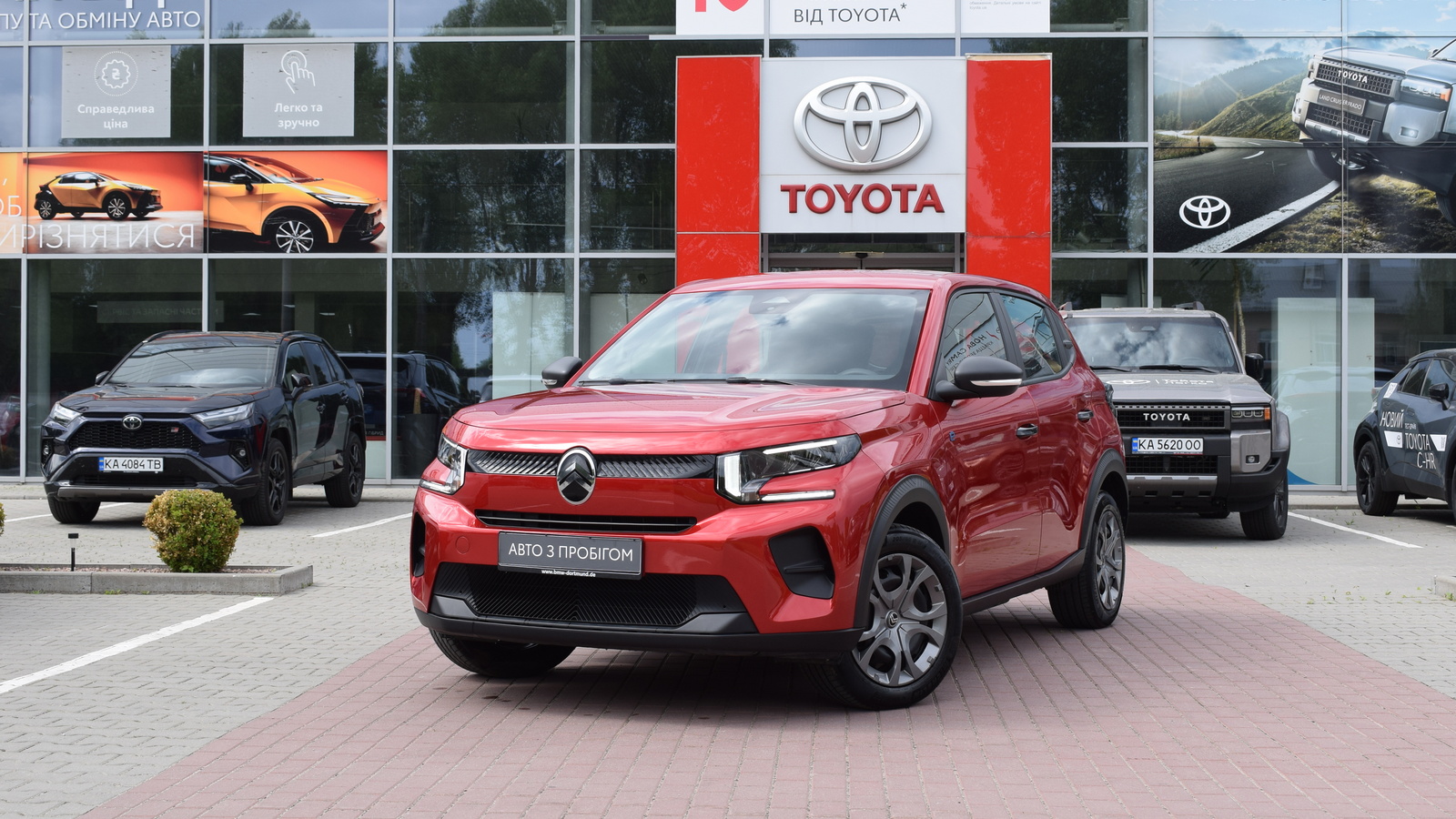 Інші авто CITROEN C3 2024 року, Хетчбек, Тойота Центр Житомир "Стар - Кар", м.Житомир | Фото № 1 Інші авто CITROEN C3 2024 року з пробігом 6506 км, Хетчбек, Тойота Центр Житомир "Стар - Кар", м.Житомир - 721600 ГРН | Фото № 1