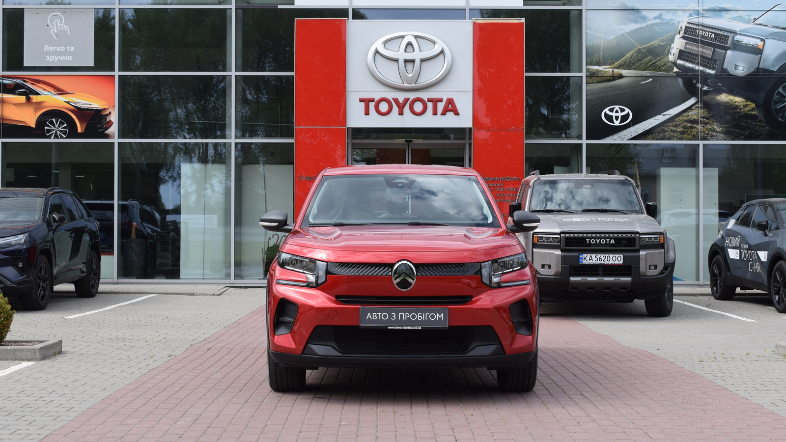 Інші авто CITROEN C3 2024 року, Хетчбек, Тойота Центр Житомир "Стар - Кар", м.Житомир | Фото № 5 Інші авто CITROEN C3 2024 року з пробігом 6506 км, Хетчбек, Тойота Центр Житомир "Стар - Кар", м.Житомир - 721600 ГРН | Фото № 5