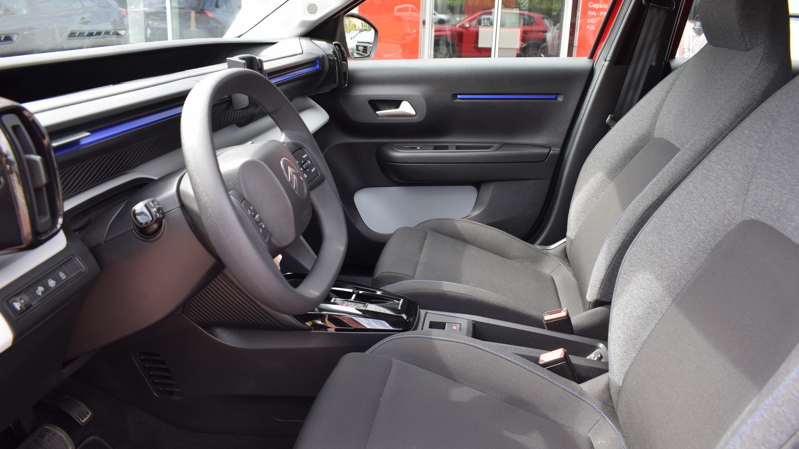 Інші авто CITROEN C3 2024 року, Хетчбек, Тойота Центр Житомир "Стар - Кар", м.Житомир | Фото № 12 Інші авто CITROEN C3 2024 року з пробігом 6506 км, Хетчбек, Тойота Центр Житомир "Стар - Кар", м.Житомир - 721600 ГРН | Фото № 12