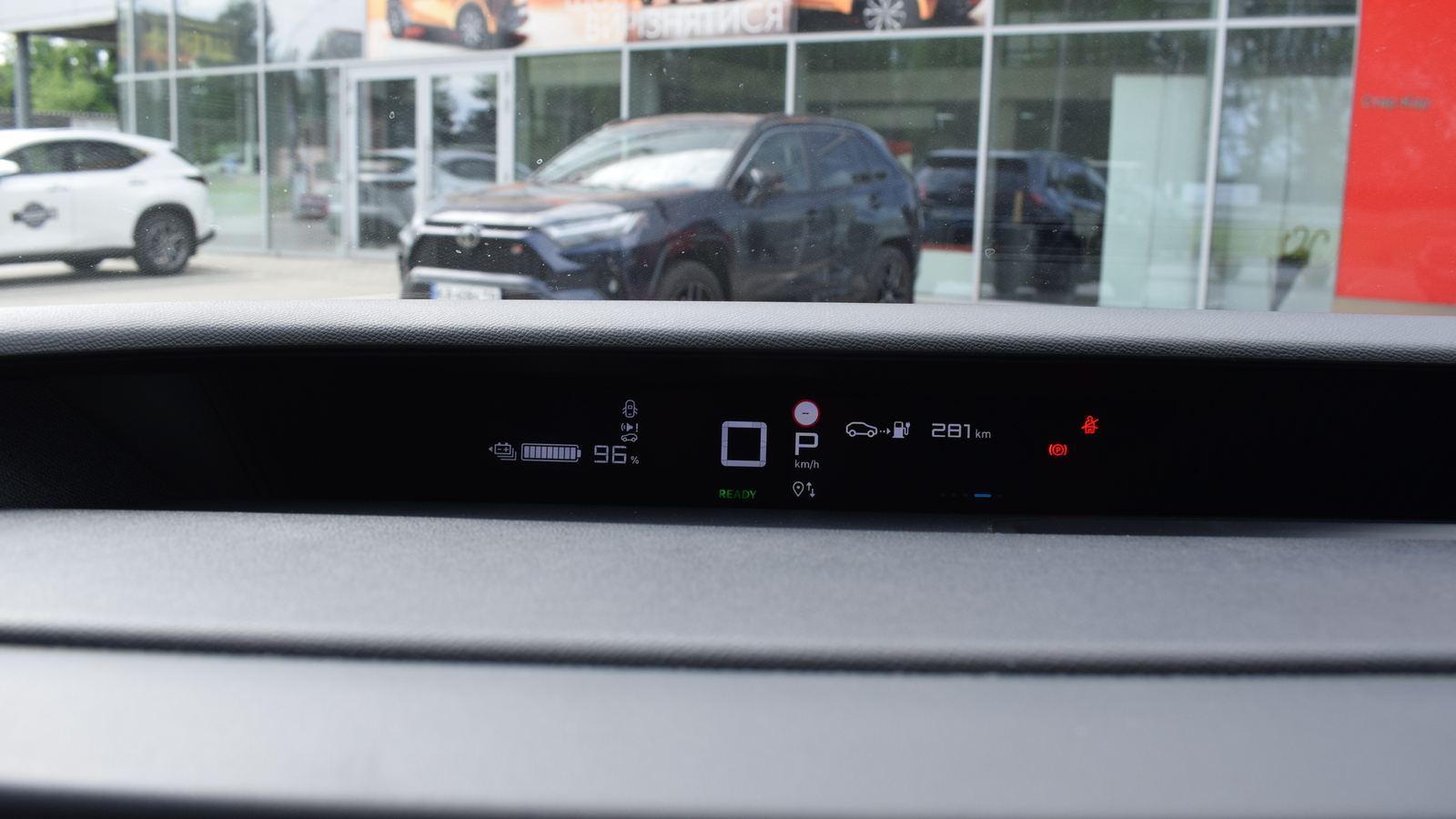 Інші авто CITROEN C3 2024 року, Хетчбек, Тойота Центр Житомир "Стар - Кар", м.Житомир | Фото № 13 Інші авто CITROEN C3 2024 року з пробігом 6506 км, Хетчбек, Тойота Центр Житомир "Стар - Кар", м.Житомир - 721600 ГРН | Фото № 13