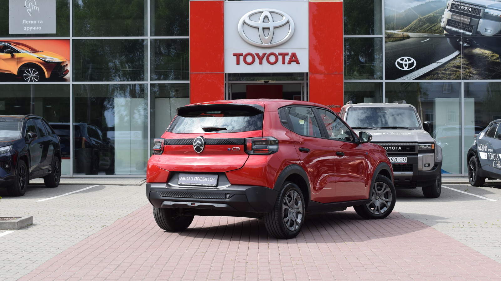 Інші авто CITROEN C3 2024 року, Хетчбек, Тойота Центр Житомир "Стар - Кар", м.Житомир | Фото № 16 Інші авто CITROEN C3 2024 року з пробігом 6506 км, Хетчбек, Тойота Центр Житомир "Стар - Кар", м.Житомир - 721600 ГРН | Фото № 16