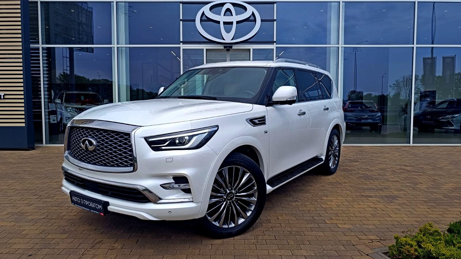 Інші авто INFINITI QX80 2018 року, Універсал, Тойота Центр Київ «ВІДІ Аеропорт», м.Київ | Фото № 1 Інші авто INFINITI QX80 2018 року з пробігом 109245 км, Універсал, Тойота Центр Київ «ВІДІ Аеропорт», м.Київ - 1630000 ГРН | Фото № 1