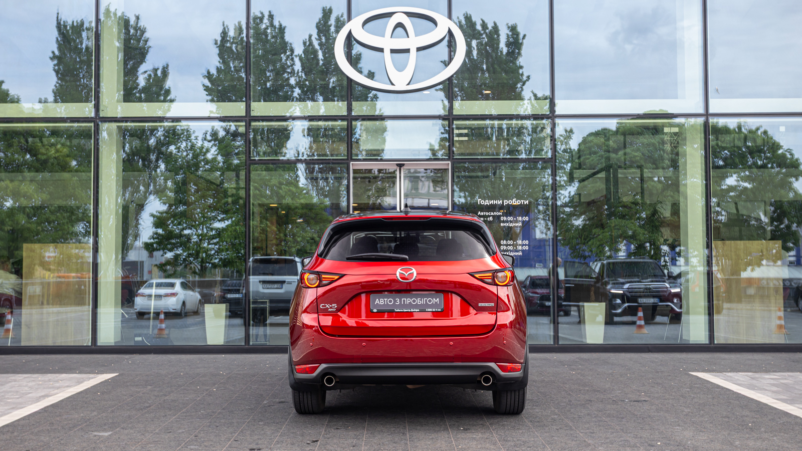 Інші авто MAZDA CX-5 2021 року з пробігом 22325 км, Універсал, Тойота Центр Дніпро "Алмаз Мотор" на Запорізькому шосе, м.Дніпро - 1180000 ГРН | Фото № 4