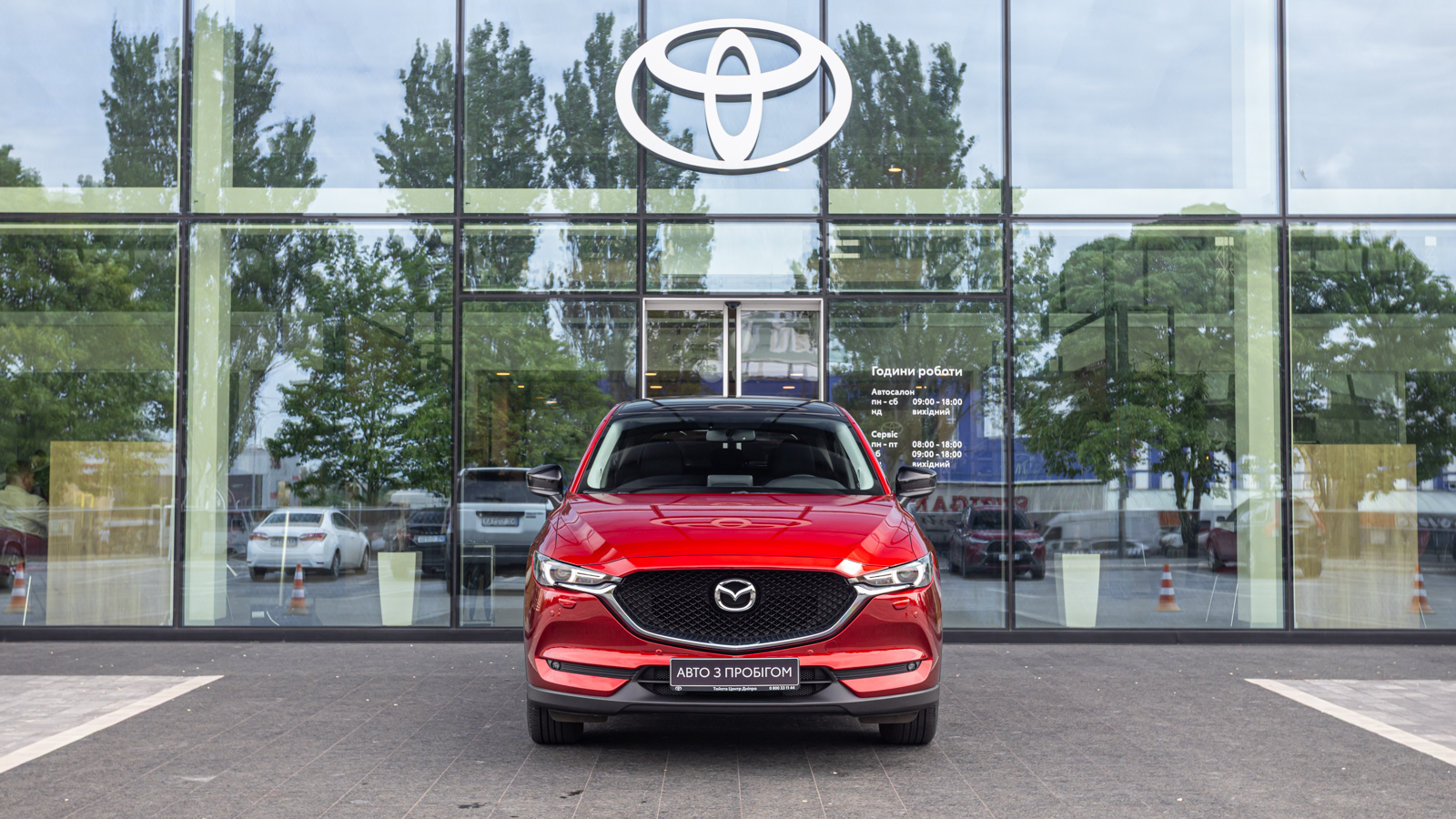 Інші авто MAZDA CX-5 2021 року з пробігом 22325 км, Універсал, Тойота Центр Дніпро "Алмаз Мотор" на Запорізькому шосе, м.Дніпро - 1180000 ГРН | Фото № 5