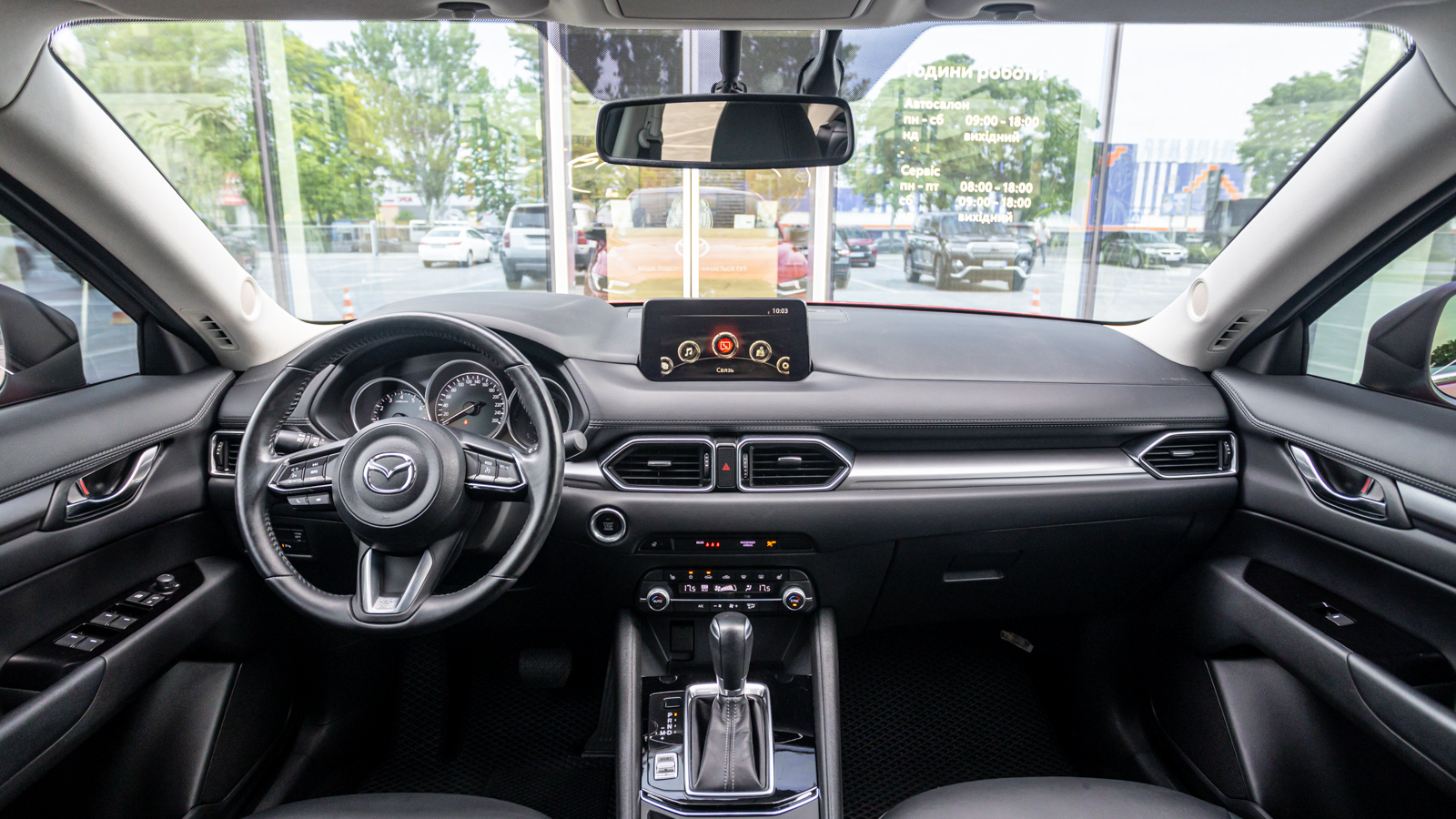 Інші авто MAZDA CX-5 2021 року з пробігом 22325 км, Універсал, Тойота Центр Дніпро "Алмаз Мотор" на Запорізькому шосе, м.Дніпро - 1180000 ГРН | Фото № 8