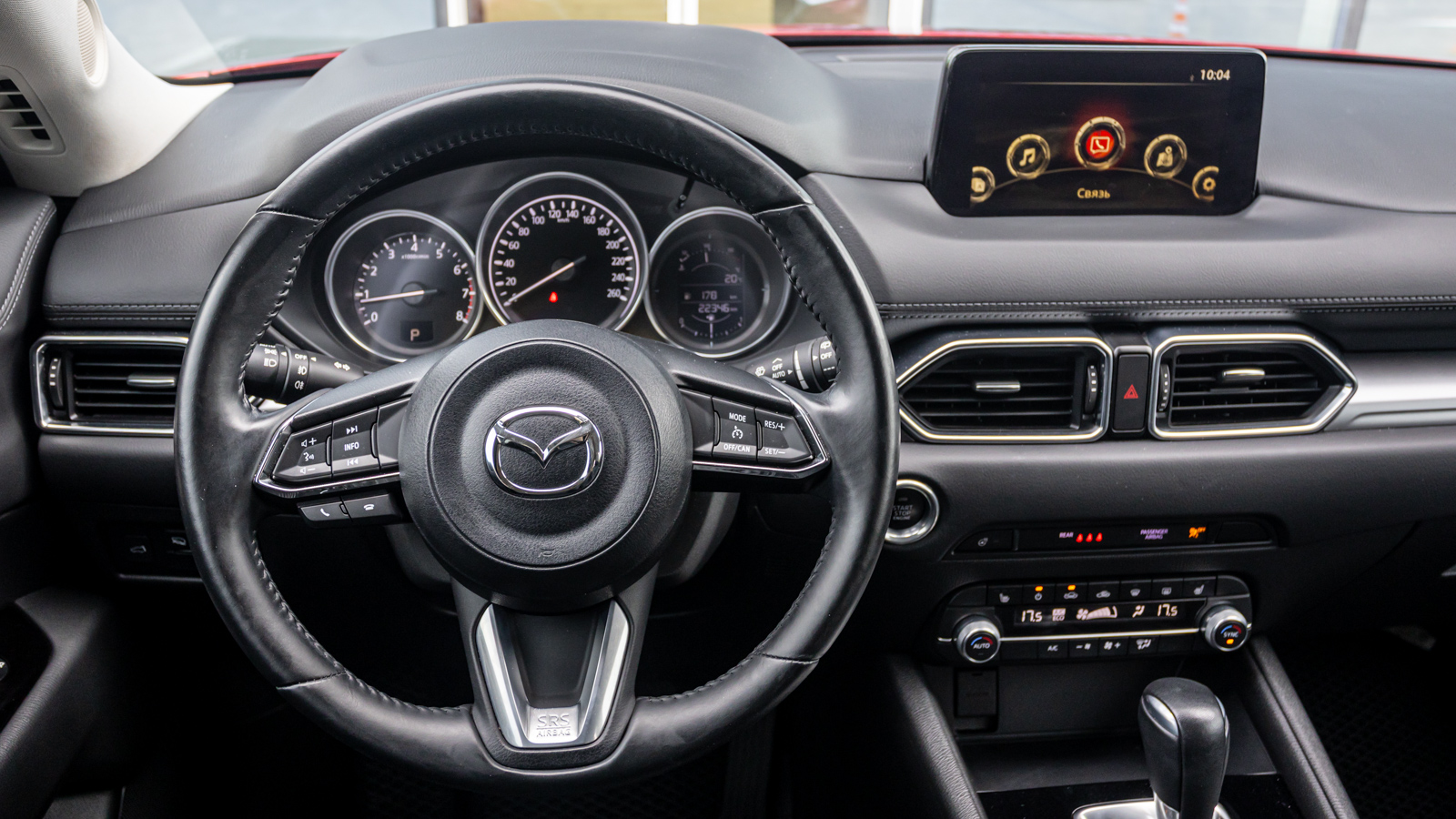 Інші авто MAZDA CX-5 2021 року з пробігом 22325 км, Універсал, Тойота Центр Дніпро "Алмаз Мотор" на Запорізькому шосе, м.Дніпро - 1180000 ГРН | Фото № 9