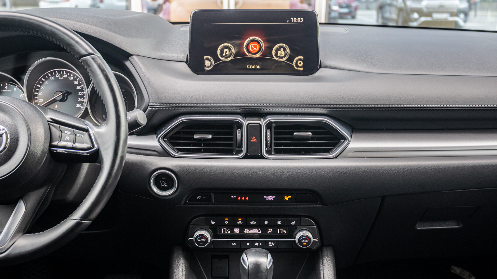 Інші авто MAZDA CX-5 2021 року з пробігом 22325 км, Універсал, Тойота Центр Дніпро "Алмаз Мотор" на Запорізькому шосе, м.Дніпро - 1180000 ГРН | Фото № 15