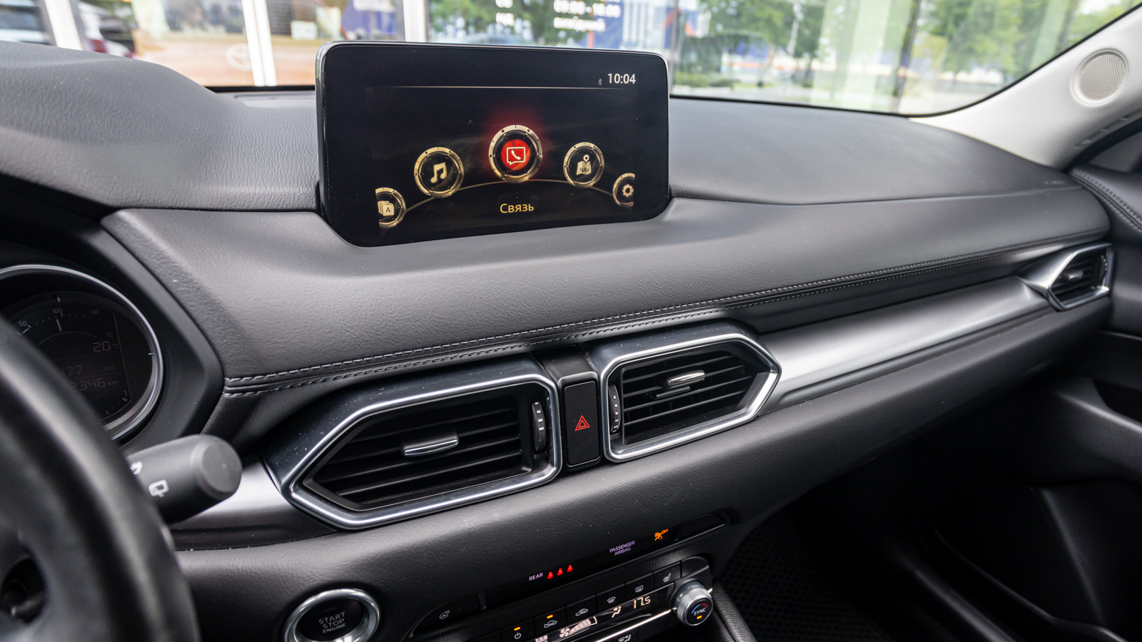 Інші авто MAZDA CX-5 2021 року з пробігом 22325 км, Універсал, Тойота Центр Дніпро "Алмаз Мотор" на Запорізькому шосе, м.Дніпро - 1180000 ГРН | Фото № 17