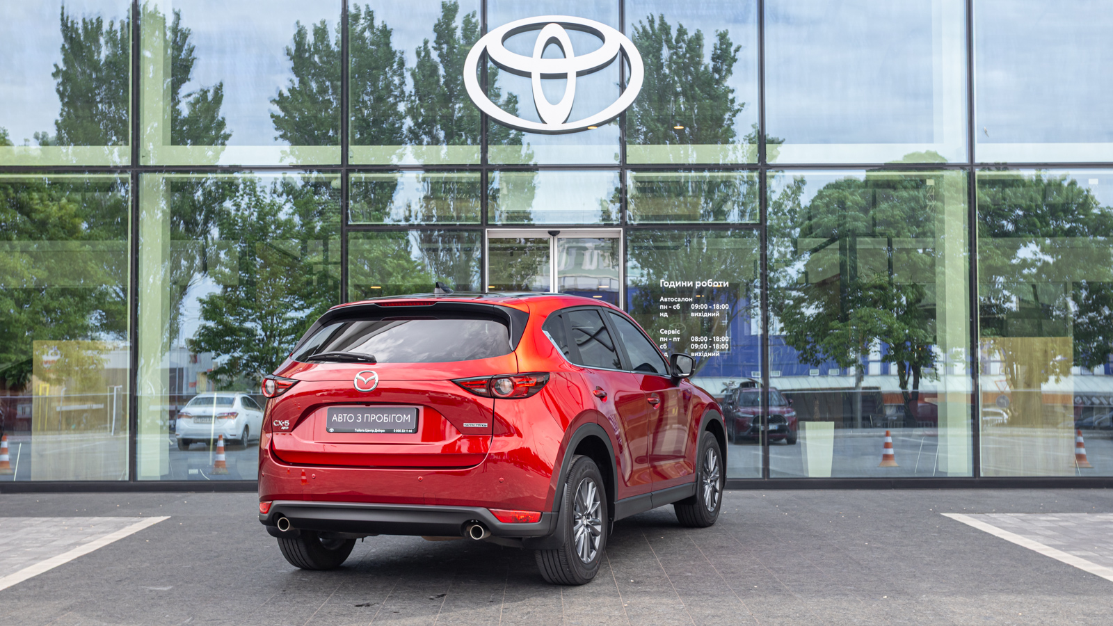 Інші авто MAZDA CX-5 2021 року з пробігом 22325 км, Універсал, Тойота Центр Дніпро "Алмаз Мотор" на Запорізькому шосе, м.Дніпро - 1180000 ГРН | Фото № 20