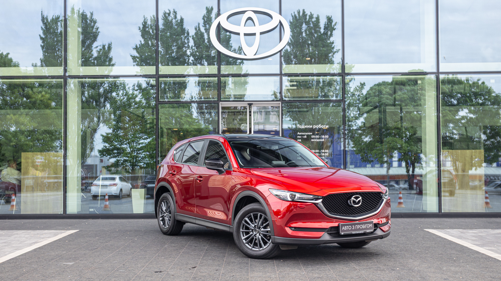 Інші авто MAZDA CX-5 2021 року з пробігом 22325 км, Універсал, Тойота Центр Дніпро "Алмаз Мотор" на Запорізькому шосе, м.Дніпро - 1180000 ГРН | Фото № 21