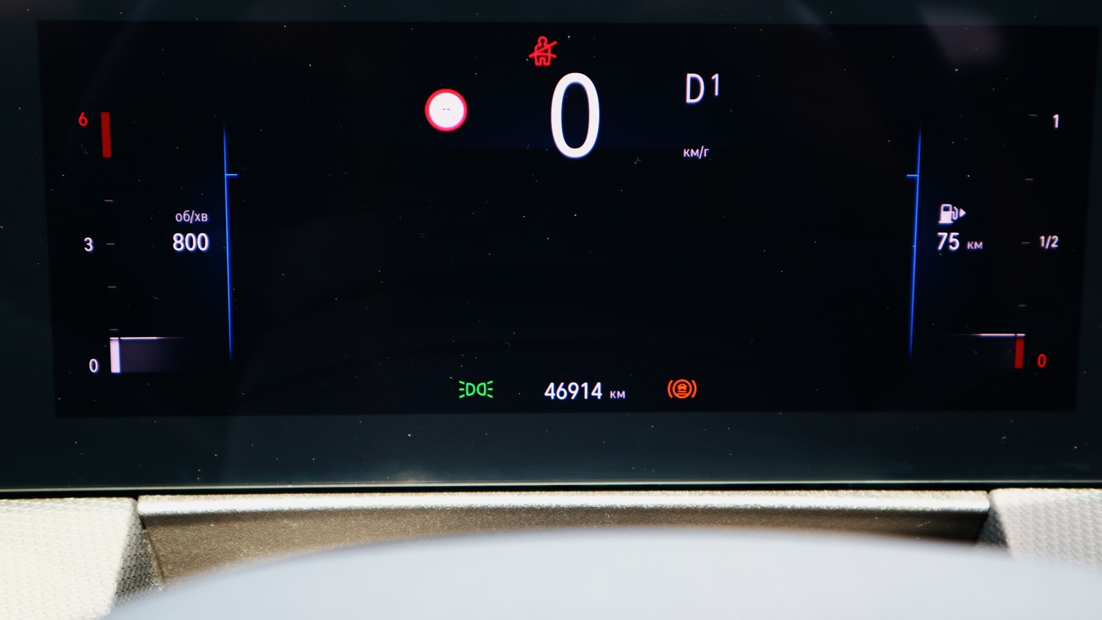 Інші авто OPEL ASTRA 2023 року, Хетчбек, Тойота Центр Київ "Автосаміт Укравто Столичне", м.Київ | Фото № 12 Інші авто OPEL ASTRA 2023 року з пробігом 46549 км, Хетчбек, Тойота Центр Київ "Автосаміт Укравто Столичне", м.Київ - 1015000 ГРН | Фото № 12