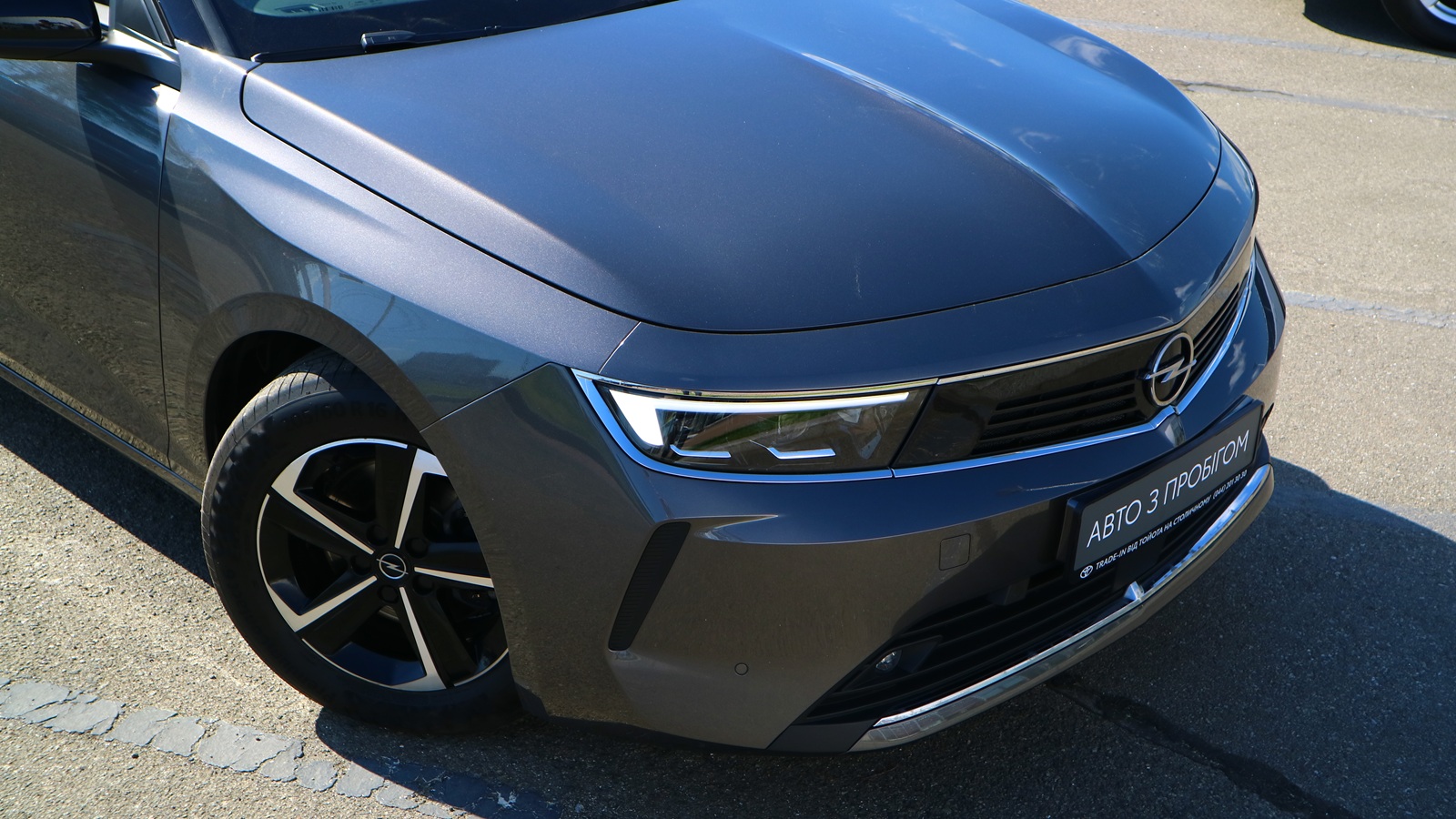 Інші авто OPEL ASTRA 2023 року, Хетчбек, Тойота Центр Київ "Автосаміт Укравто Столичне", м.Київ | Фото № 23 Інші авто OPEL ASTRA 2023 року з пробігом 46549 км, Хетчбек, Тойота Центр Київ "Автосаміт Укравто Столичне", м.Київ - 1015000 ГРН | Фото № 23
