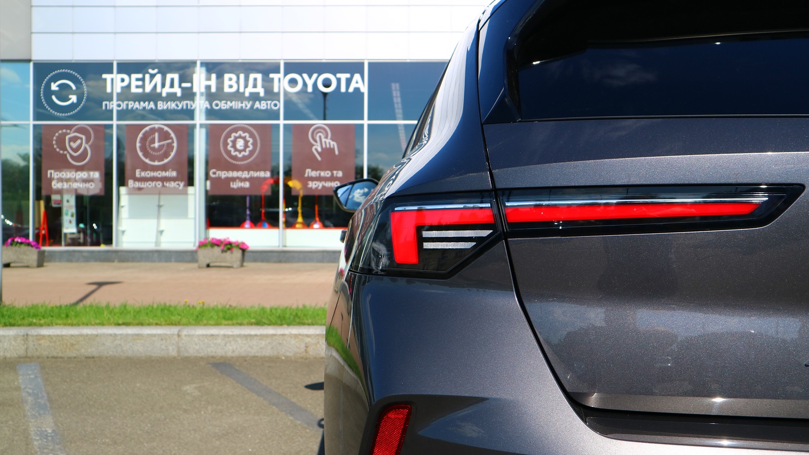 Інші авто OPEL ASTRA 2023 року, Хетчбек, Тойота Центр Київ "Автосаміт Укравто Столичне", м.Київ | Фото № 24 Інші авто OPEL ASTRA 2023 року з пробігом 46549 км, Хетчбек, Тойота Центр Київ "Автосаміт Укравто Столичне", м.Київ - 1015000 ГРН | Фото № 24
