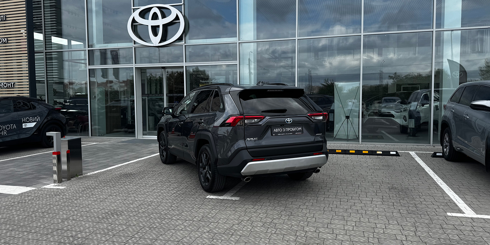 Toyota RAV4 2024 року, Універсал, Тойота Центр Рівне "Агат Авто", м.Рівне | Фото № 2 Toyota RAV4 2024 року з пробігом 44150 км, Універсал, Тойота Центр Рівне "Агат Авто", м.Рівне - 2002000 ГРН | Фото № 2