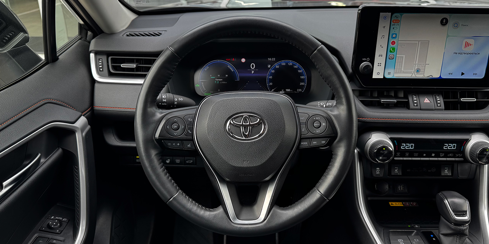 Toyota RAV4 2024 року, Універсал, Тойота Центр Рівне "Агат Авто", м.Рівне | Фото № 13 Toyota RAV4 2024 року з пробігом 44150 км, Універсал, Тойота Центр Рівне "Агат Авто", м.Рівне - 2002000 ГРН | Фото № 13