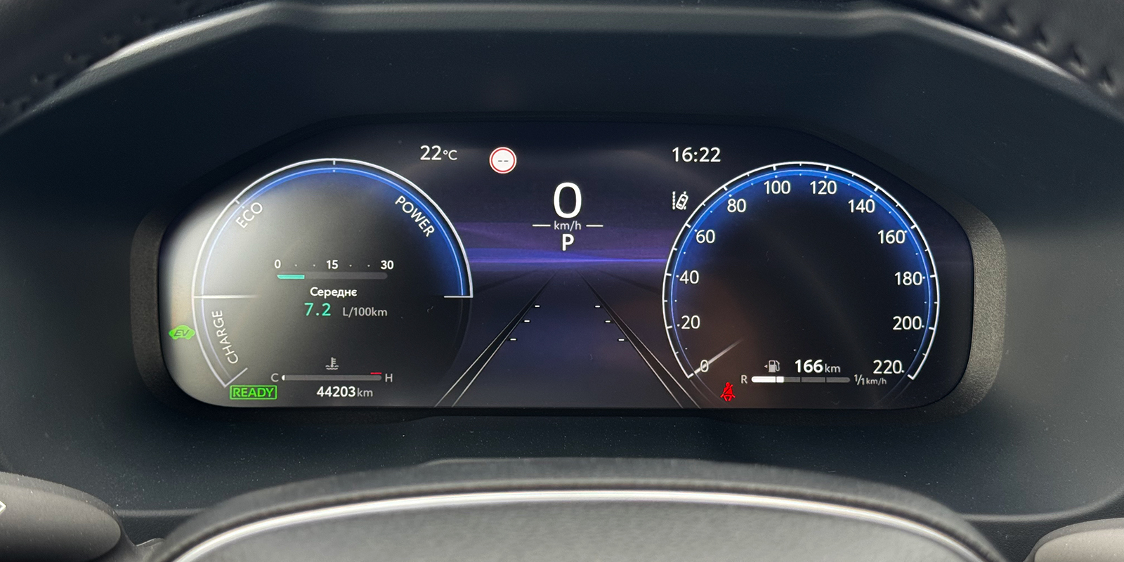 Toyota RAV4 2024 року, Універсал, Тойота Центр Рівне "Агат Авто", м.Рівне | Фото № 14 Toyota RAV4 2024 року з пробігом 44150 км, Універсал, Тойота Центр Рівне "Агат Авто", м.Рівне - 2002000 ГРН | Фото № 14