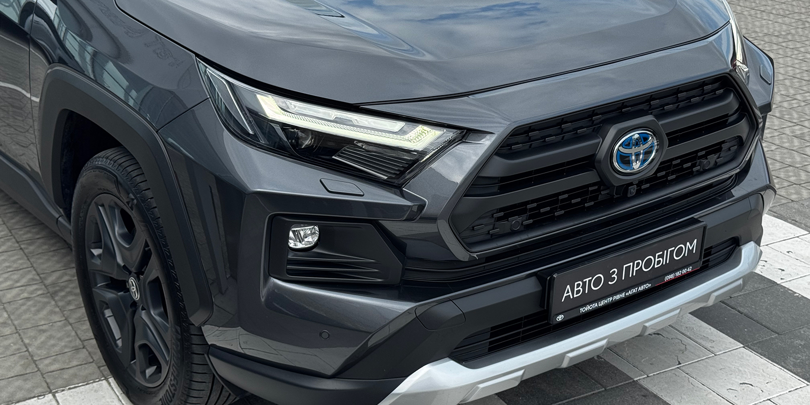 Toyota RAV4 2024 року, Універсал, Тойота Центр Рівне "Агат Авто", м.Рівне | Фото № 20 Toyota RAV4 2024 року з пробігом 44150 км, Універсал, Тойота Центр Рівне "Агат Авто", м.Рівне - 2002000 ГРН | Фото № 20