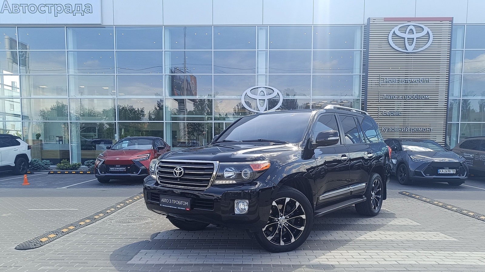 Toyota LAND CRUISER 2014 року, Універсал, Тойота Центр Київ "ВіДі Автострада", м.Київ | Фото № 1 Toyota LAND CRUISER 2014 року з пробігом 176907 км, Універсал, Тойота Центр Київ "ВіДі Автострада", м.Київ - 1740000 ГРН | Фото № 1