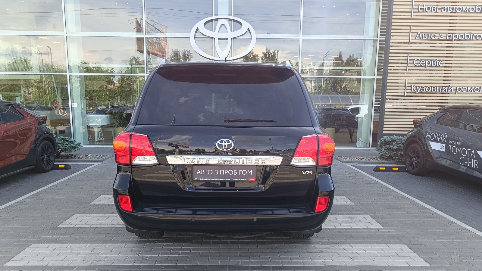 Toyota LAND CRUISER 2014 року, Універсал, Тойота Центр Київ "ВіДі Автострада", м.Київ | Фото № 4 Toyota LAND CRUISER 2014 року з пробігом 176907 км, Універсал, Тойота Центр Київ "ВіДі Автострада", м.Київ - 1740000 ГРН | Фото № 4