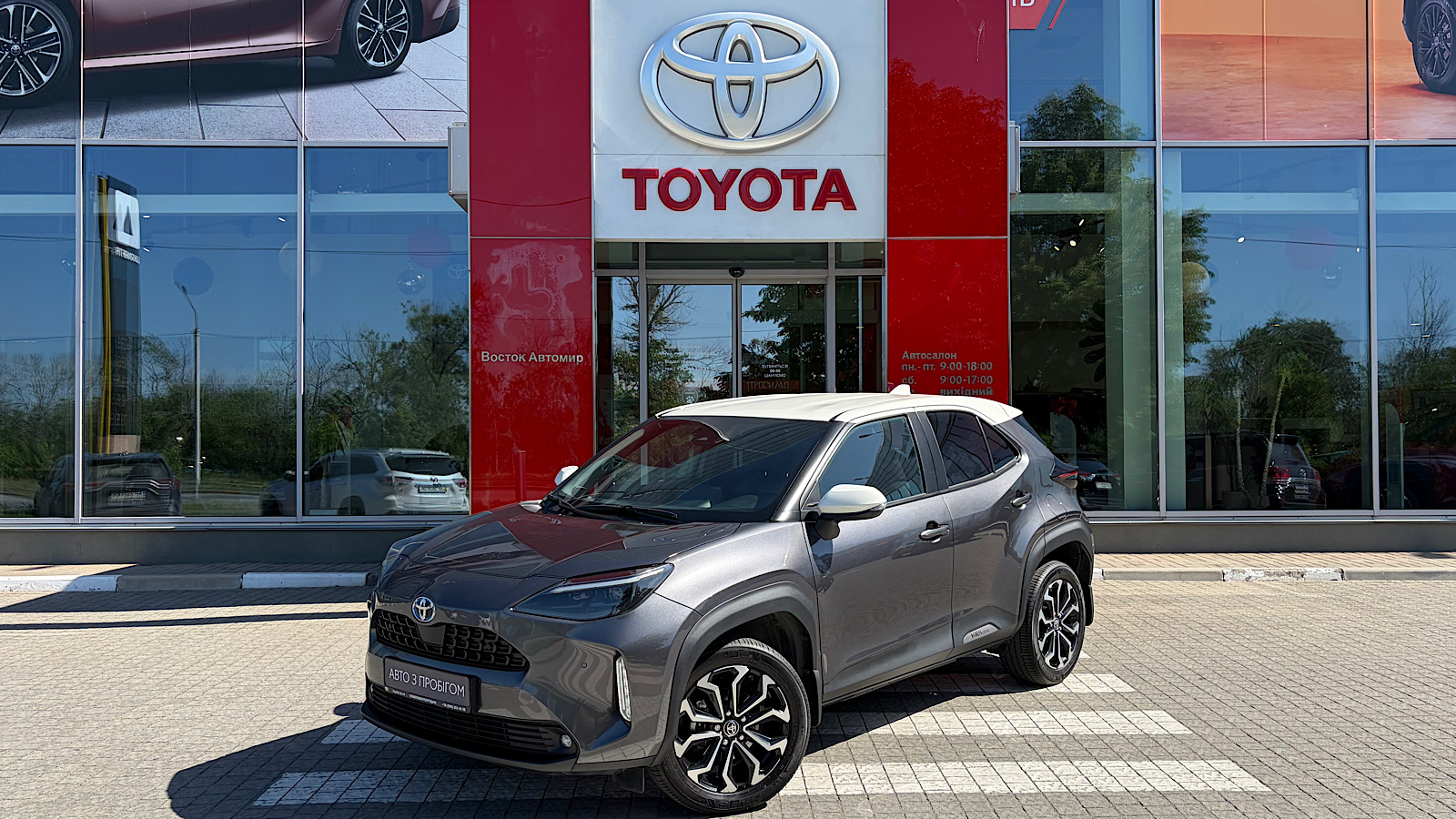 Toyota YARIS CROSS 2023 року, Хетчбек, Тойота Центр Запоріжжя "Восток Автомир", м.Запоріжжя | Фото № 1 Toyota YARIS CROSS 2023 року з пробігом 31532 км, Хетчбек, Тойота Центр Запоріжжя "Восток Автомир", м.Запоріжжя - 1190700 ГРН | Фото № 1