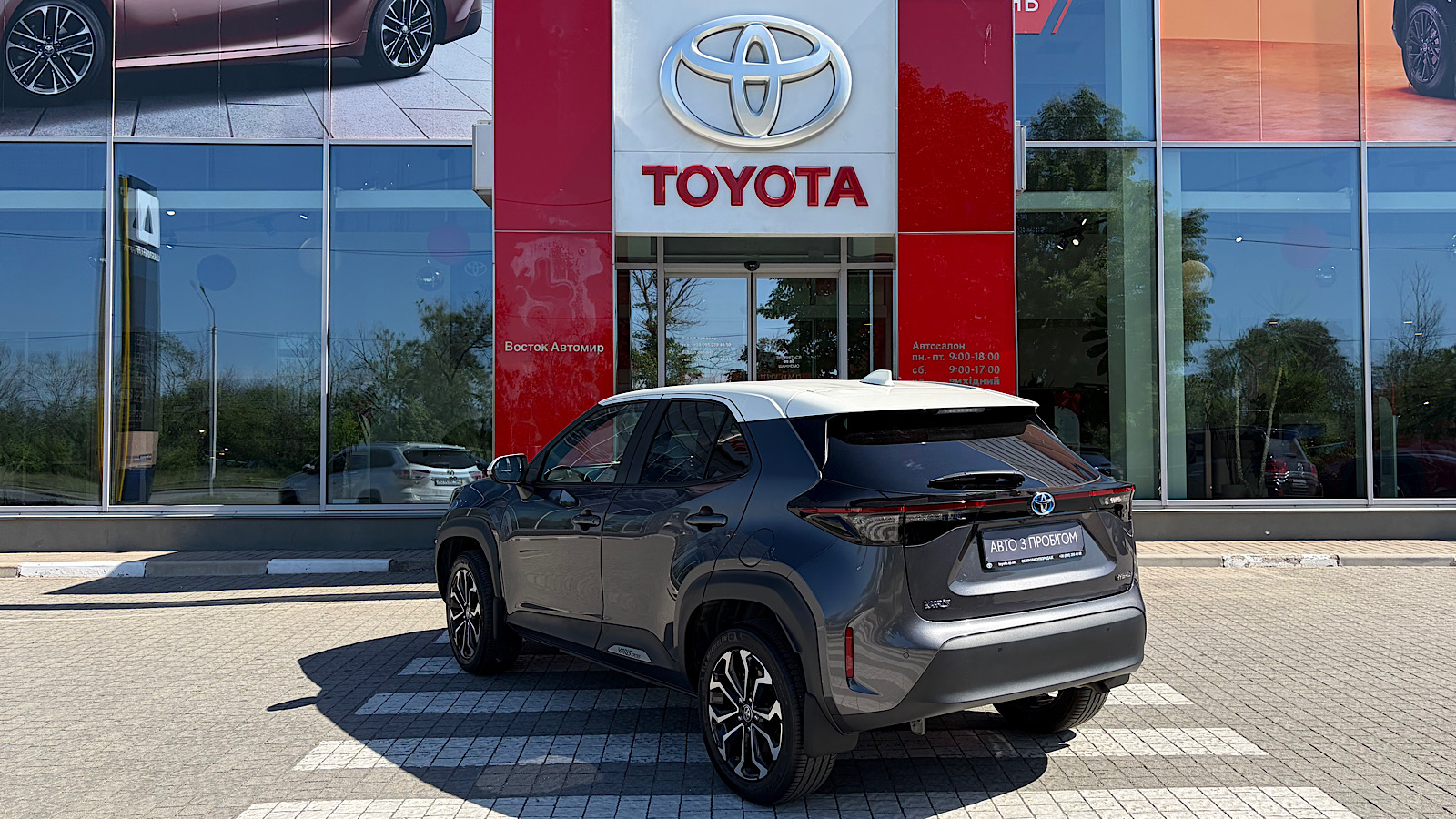 Toyota YARIS CROSS 2023 року, Хетчбек, Тойота Центр Запоріжжя "Восток Автомир", м.Запоріжжя | Фото № 2 Toyota YARIS CROSS 2023 року з пробігом 31532 км, Хетчбек, Тойота Центр Запоріжжя "Восток Автомир", м.Запоріжжя - 1190700 ГРН | Фото № 2