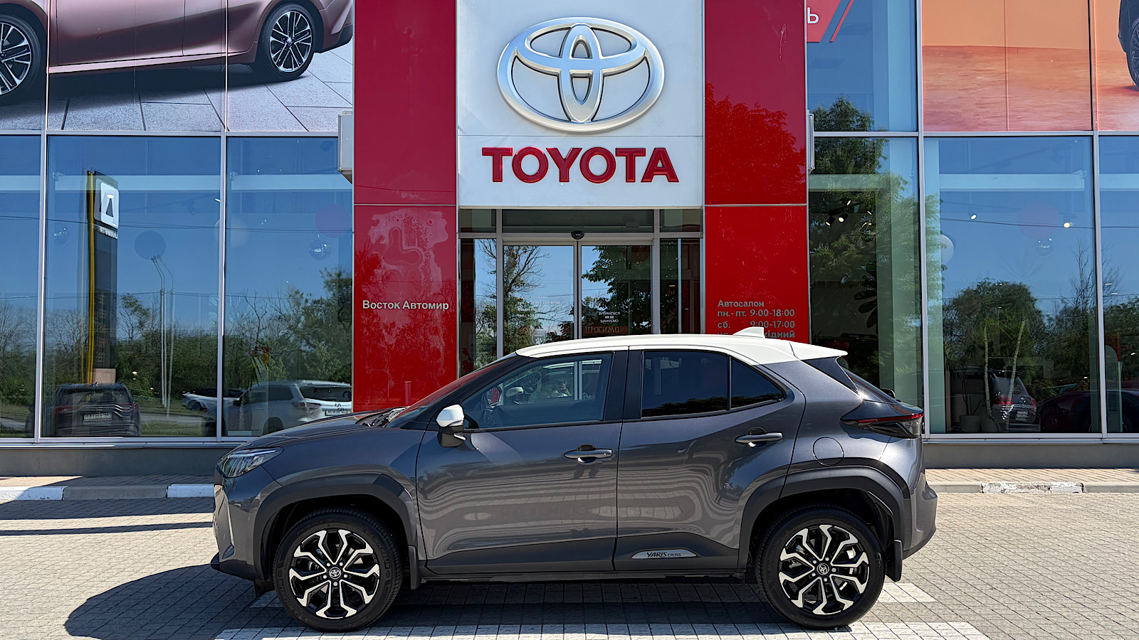 Toyota YARIS CROSS 2023 року, Хетчбек, Тойота Центр Запоріжжя "Восток Автомир", м.Запоріжжя | Фото № 3 Toyota YARIS CROSS 2023 року з пробігом 31532 км, Хетчбек, Тойота Центр Запоріжжя "Восток Автомир", м.Запоріжжя - 1190700 ГРН | Фото № 3