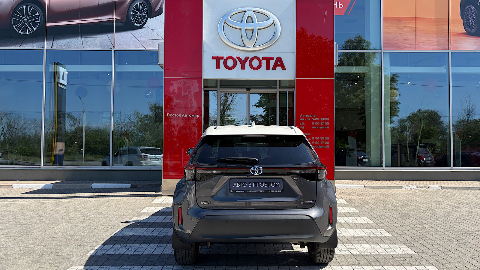 Toyota YARIS CROSS 2023 року, Хетчбек, Тойота Центр Запоріжжя "Восток Автомир", м.Запоріжжя | Фото № 4 Toyota YARIS CROSS 2023 року з пробігом 31532 км, Хетчбек, Тойота Центр Запоріжжя "Восток Автомир", м.Запоріжжя - 1190700 ГРН | Фото № 4