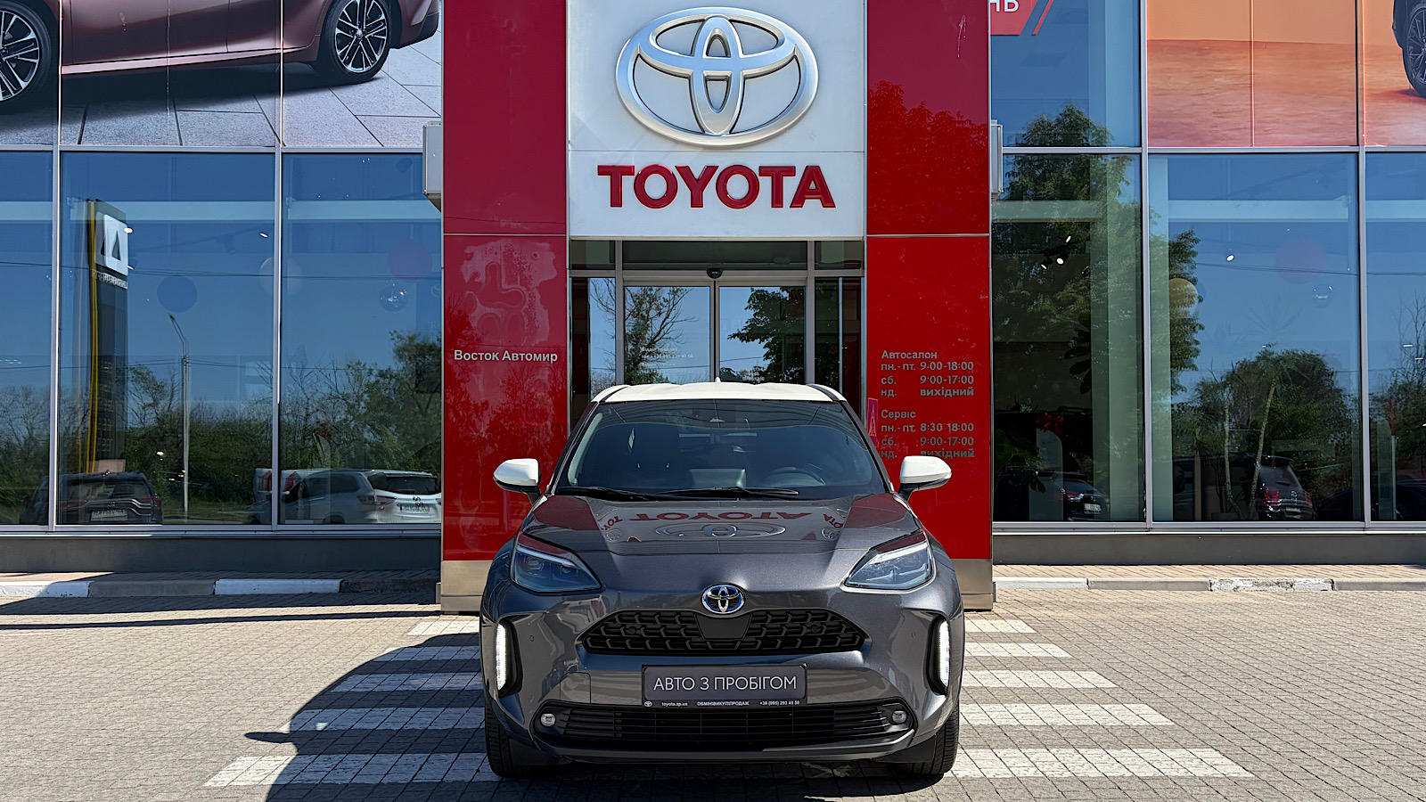 Toyota YARIS CROSS 2023 року, Хетчбек, Тойота Центр Запоріжжя "Восток Автомир", м.Запоріжжя | Фото № 5 Toyota YARIS CROSS 2023 року з пробігом 31532 км, Хетчбек, Тойота Центр Запоріжжя "Восток Автомир", м.Запоріжжя - 1190700 ГРН | Фото № 5