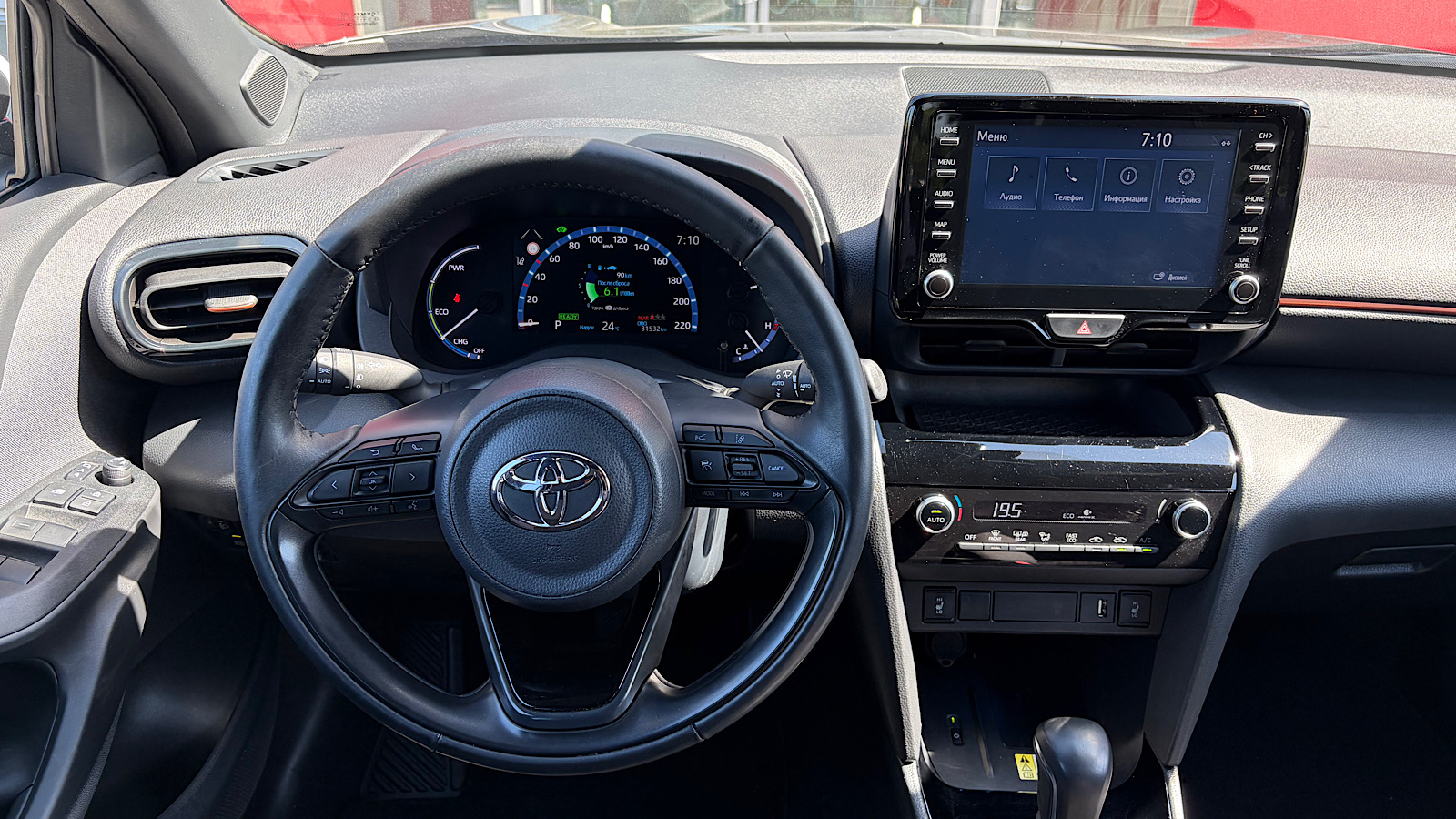 Toyota YARIS CROSS 2023 року, Хетчбек, Тойота Центр Запоріжжя "Восток Автомир", м.Запоріжжя | Фото № 9 Toyota YARIS CROSS 2023 року з пробігом 31532 км, Хетчбек, Тойота Центр Запоріжжя "Восток Автомир", м.Запоріжжя - 1190700 ГРН | Фото № 9