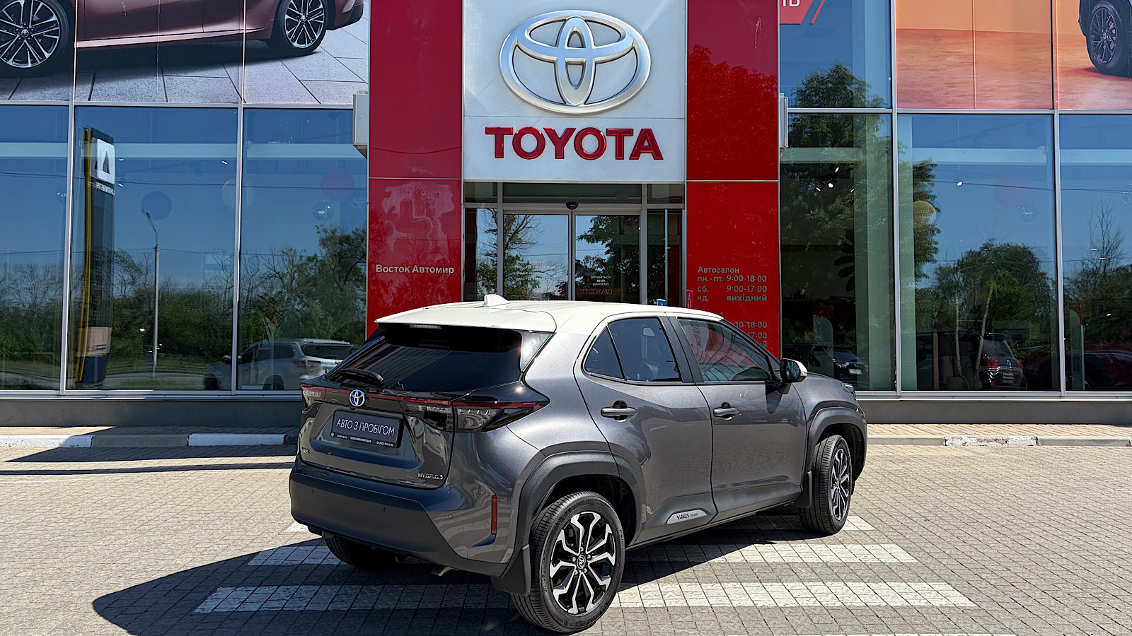 Toyota YARIS CROSS 2023 року, Хетчбек, Тойота Центр Запоріжжя "Восток Автомир", м.Запоріжжя | Фото № 16 Toyota YARIS CROSS 2023 року з пробігом 31532 км, Хетчбек, Тойота Центр Запоріжжя "Восток Автомир", м.Запоріжжя - 1190700 ГРН | Фото № 16