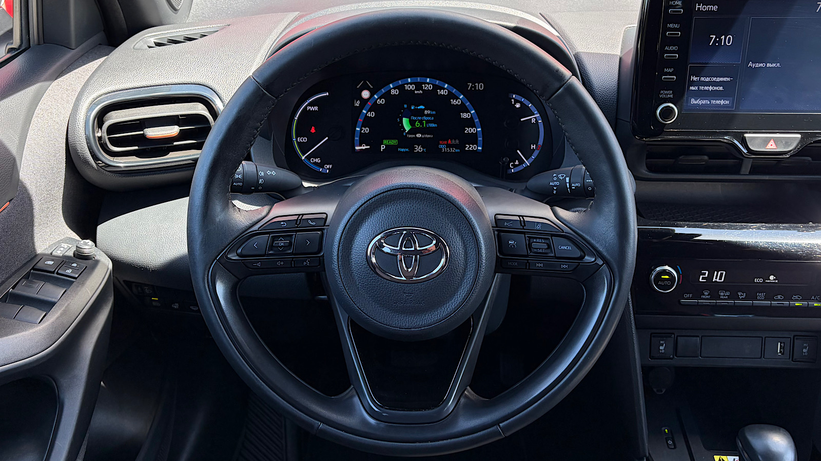 Toyota YARIS CROSS 2023 року, Хетчбек, Тойота Центр Запоріжжя "Восток Автомир", м.Запоріжжя | Фото № 18 Toyota YARIS CROSS 2023 року з пробігом 31532 км, Хетчбек, Тойота Центр Запоріжжя "Восток Автомир", м.Запоріжжя - 1190700 ГРН | Фото № 18