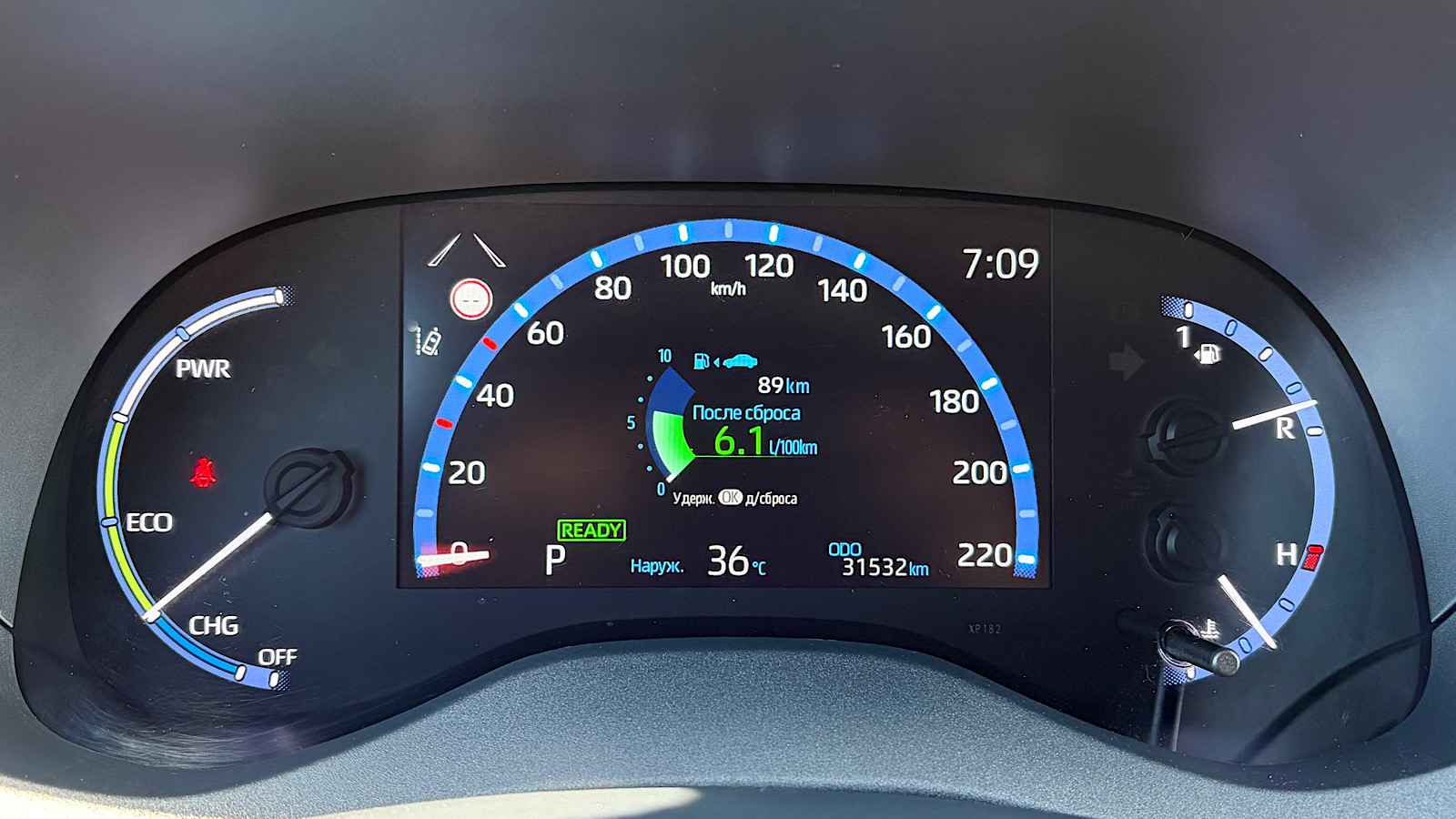Toyota YARIS CROSS 2023 року, Хетчбек, Тойота Центр Запоріжжя "Восток Автомир", м.Запоріжжя | Фото № 19 Toyota YARIS CROSS 2023 року з пробігом 31532 км, Хетчбек, Тойота Центр Запоріжжя "Восток Автомир", м.Запоріжжя - 1190700 ГРН | Фото № 19