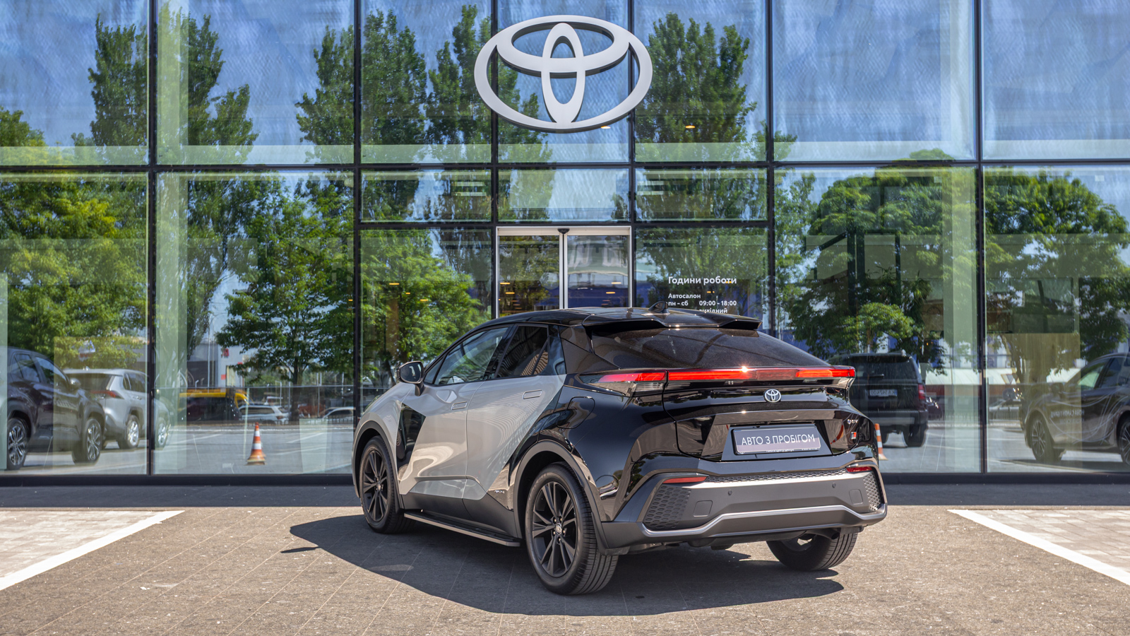 Toyota C-HR 2023 року з пробігом 1172 км, Хетчбек, Тойота Центр Дніпро "Алмаз Мотор" на Запорізькому шосе, м.Дніпро - 1700000 ГРН | Фото № 2