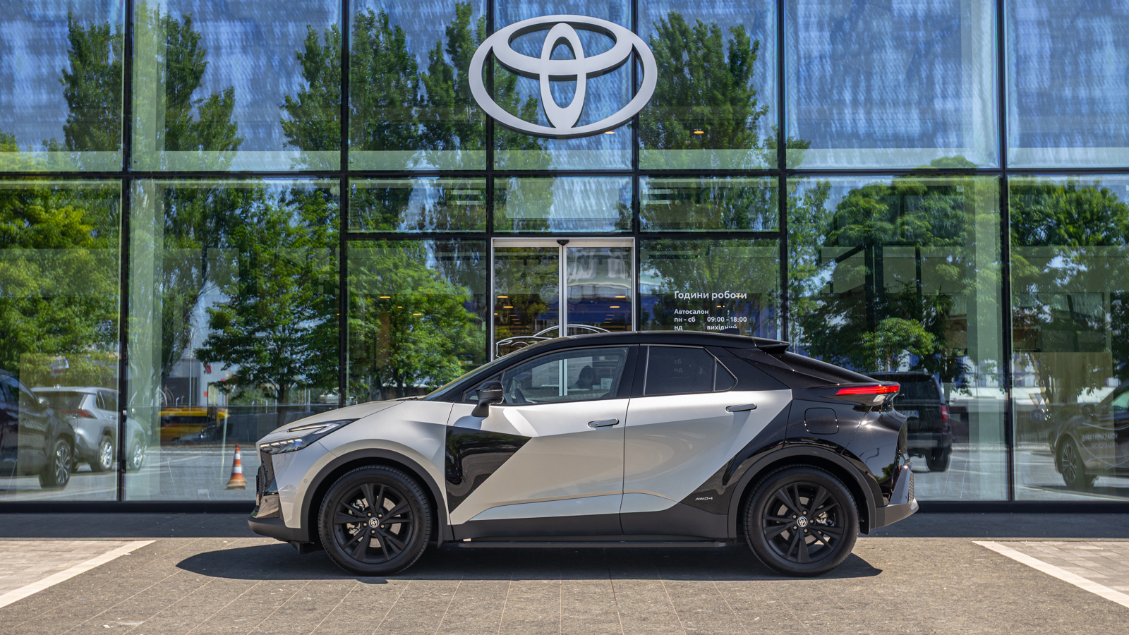 Toyota C-HR 2023 року з пробігом 1172 км, Хетчбек, Тойота Центр Дніпро "Алмаз Мотор" на Запорізькому шосе, м.Дніпро - 1700000 ГРН | Фото № 3