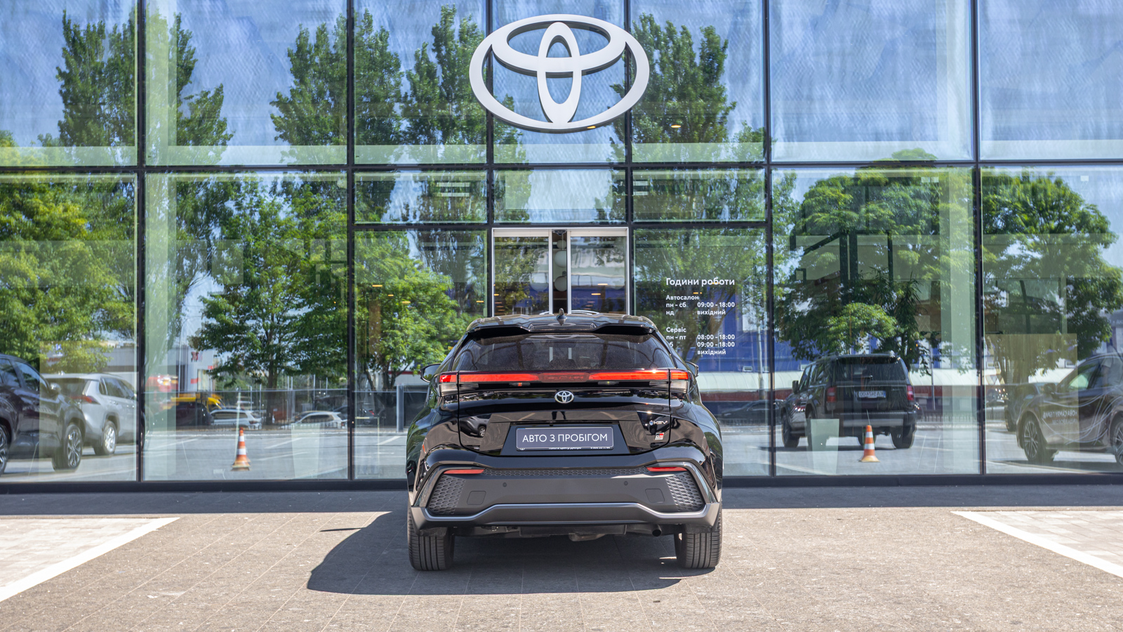 Toyota C-HR 2023 року з пробігом 1172 км, Хетчбек, Тойота Центр Дніпро "Алмаз Мотор" на Запорізькому шосе, м.Дніпро - 1700000 ГРН | Фото № 4